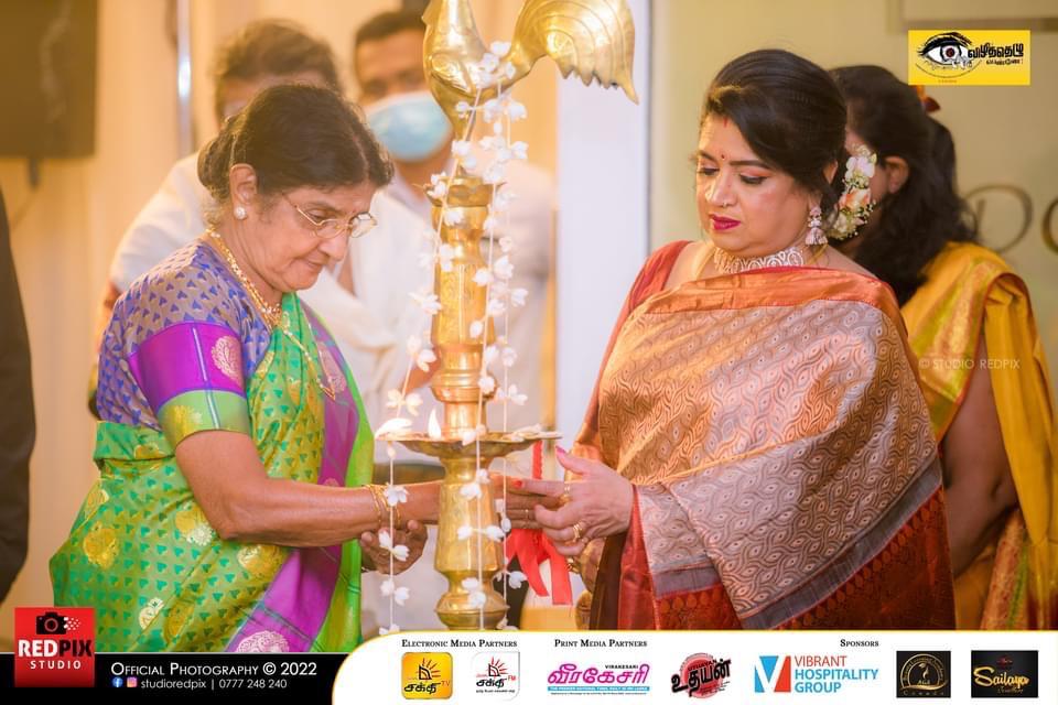 International Tamil women’s Achievers Award- 2022 At Colombo Sri Lanka