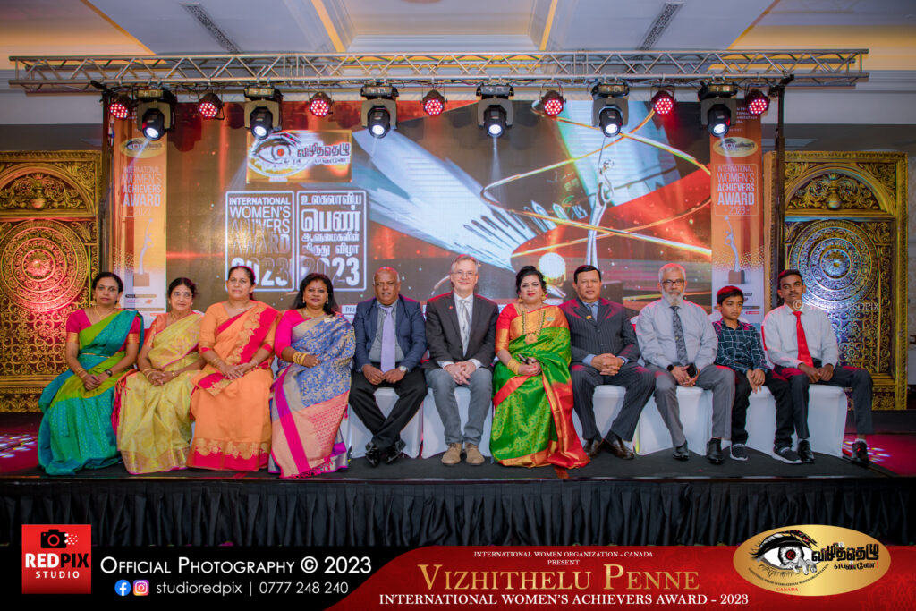 Vizhithelu Penne International Women Achievers Award Sri Lanka 2023